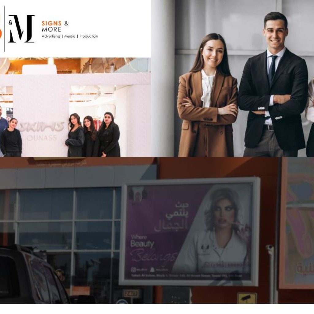 استراتيجيات تفعيل العلامات التجارية في الخليج العربي بلمسة محلية
