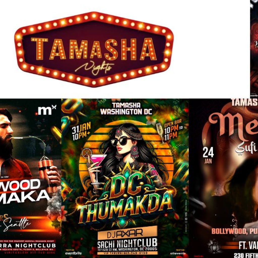 Ring in the New Year with a Bollywood Night to Remember