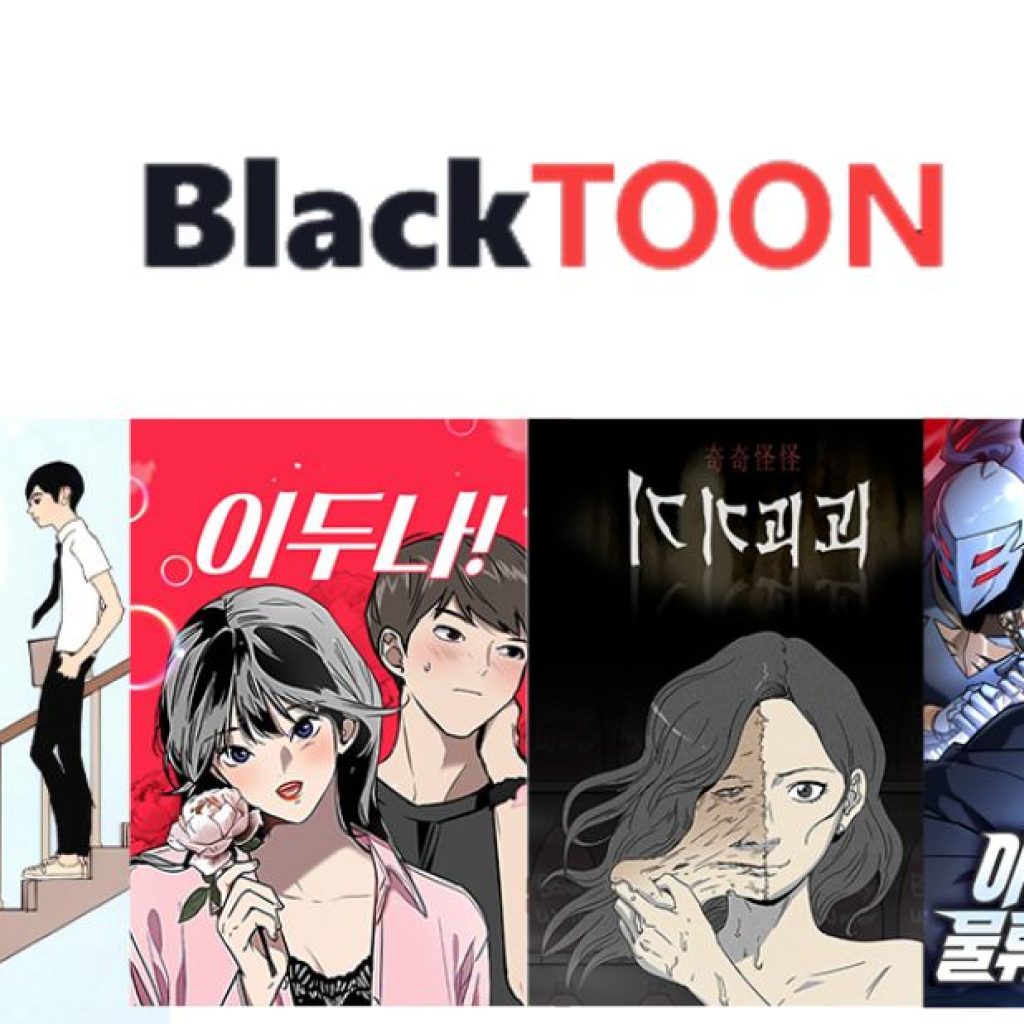 합법적으로 즐기는 무료 웹툰 모음: 합리적 선택 가이드