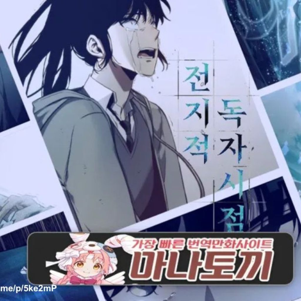 지금 읽으면 좋은 한국 액션 웹툰 모음