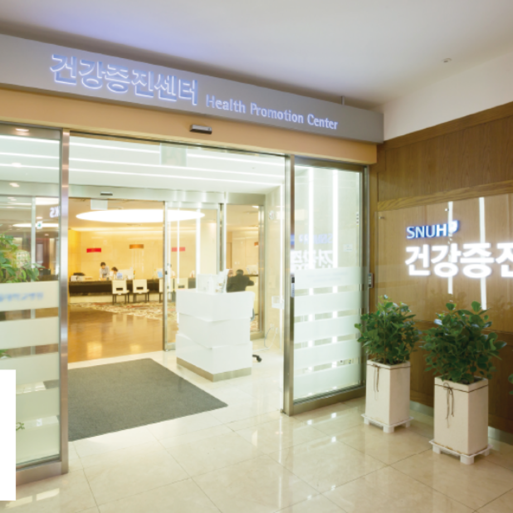 Transform Your Look with Premier Korean Cosmetic Procedures Transform Your Look with Premier Korean Cosmetic Procedures