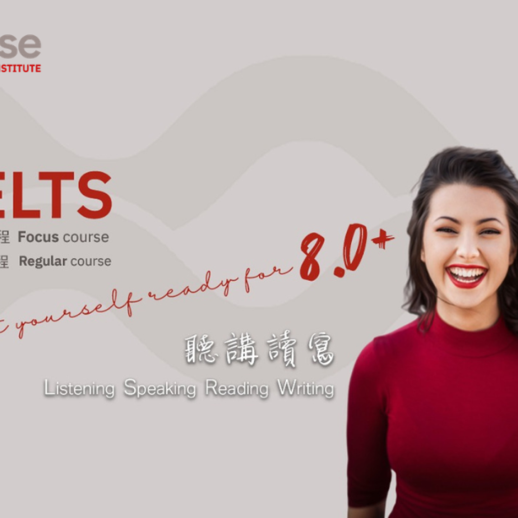 Unlock Fluent Spanish in Hong Kong with Our Language Centre
