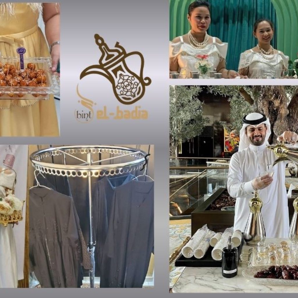 تجربة القهوة العربية مع التمر بأسلوب تراثي راقٍ