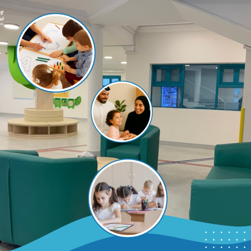 Autism Therapy For Children In Qatar | Leokannerqa.com