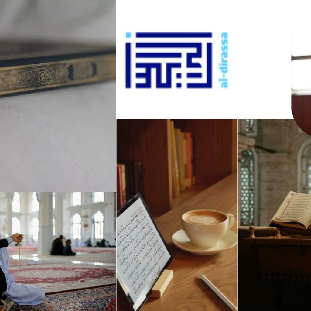 Maîtrisez l’arabe en ligne avec des cours flexibles et efficaces