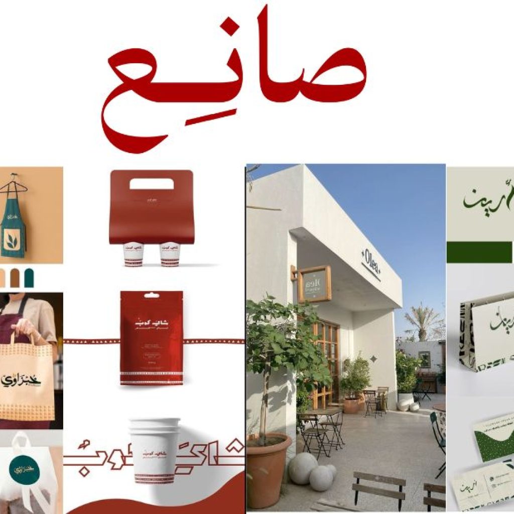 تصميم ثلاثي الأبعاد: ابتكارات تنبض بالحياة في كل زاوية