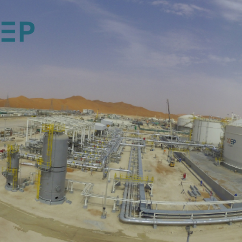Inside OQEP: A concise snapshot of strategy, operations and performance