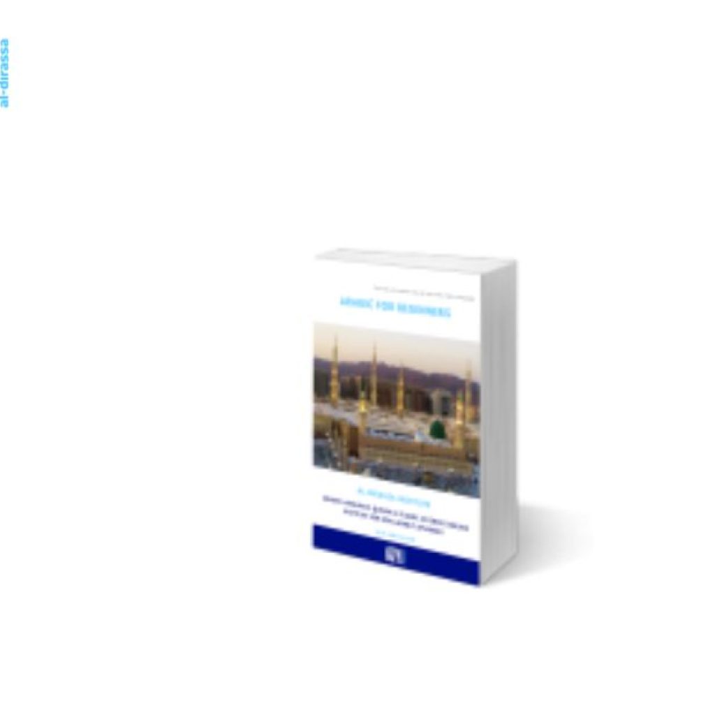 Master Arabic in 30 Days: Practical, Fun, and Flexible Pathways