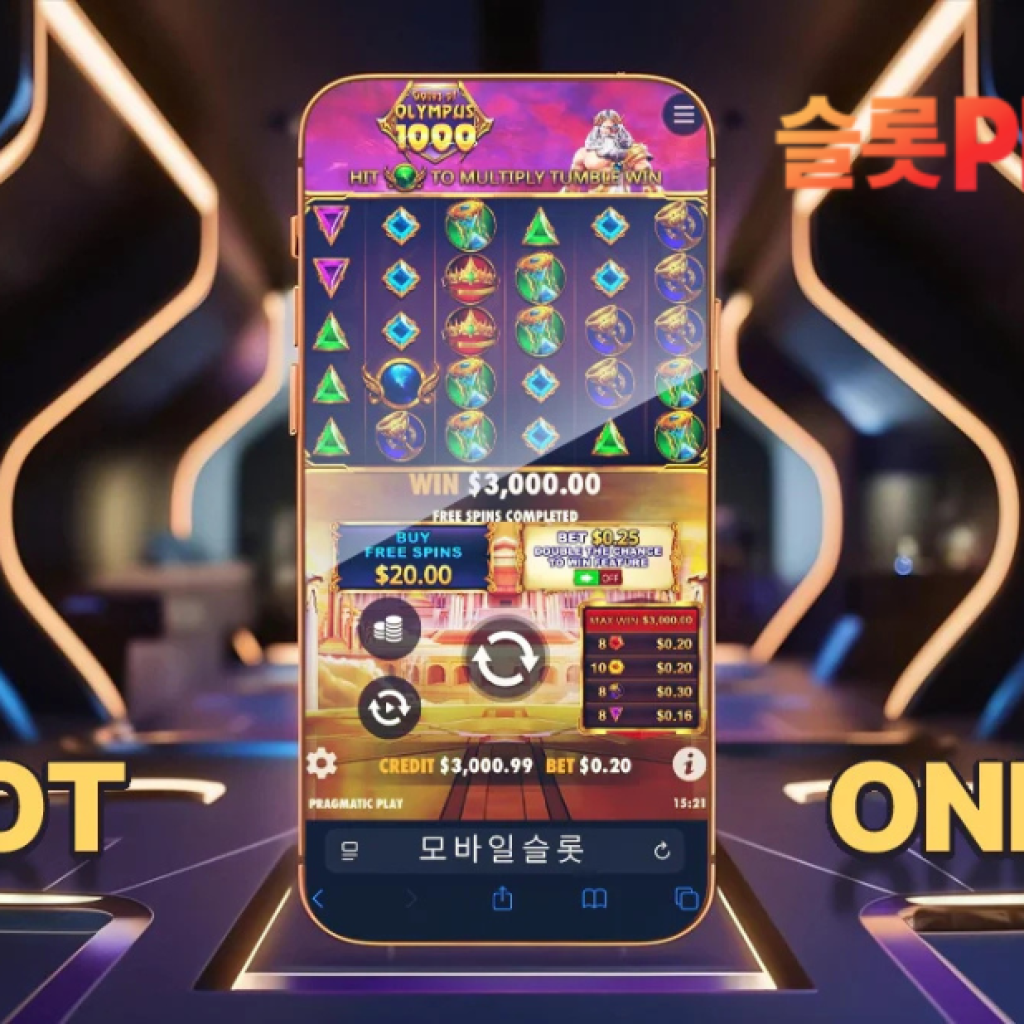 신뢰할 수 있는 온라인 슬롯 플레이 가이드와 팁